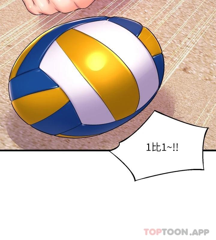 [韩国漫画] 舞蹈系学姐们 剧情,巨乳大奶,女学生#[47P]-21