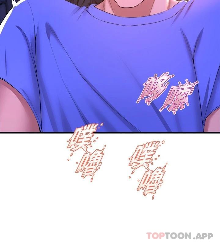 [韩国漫画] 舞蹈系学姐们 剧情,巨乳大奶,女学生#[47P]-7