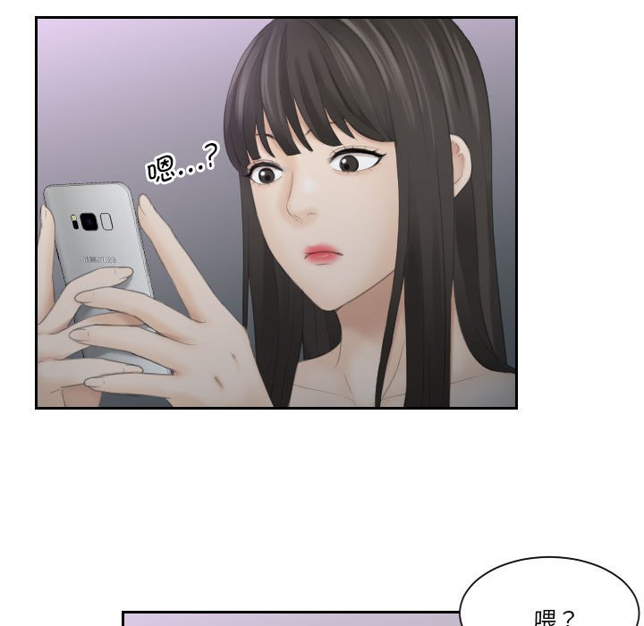[韩国漫画] 熟女的味道 剧情,熟女人妻#[75P]-56