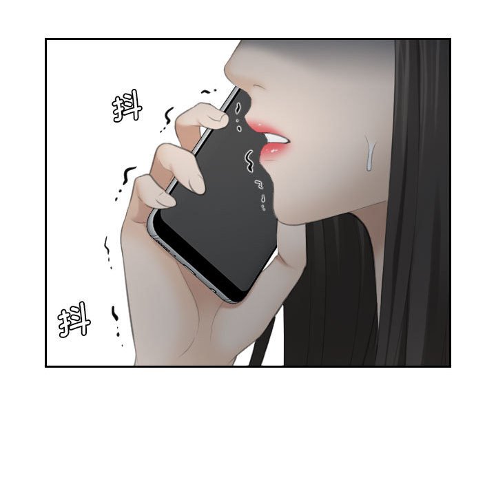 [韩国漫画] 熟女的味道 剧情,熟女人妻#[75P]-60