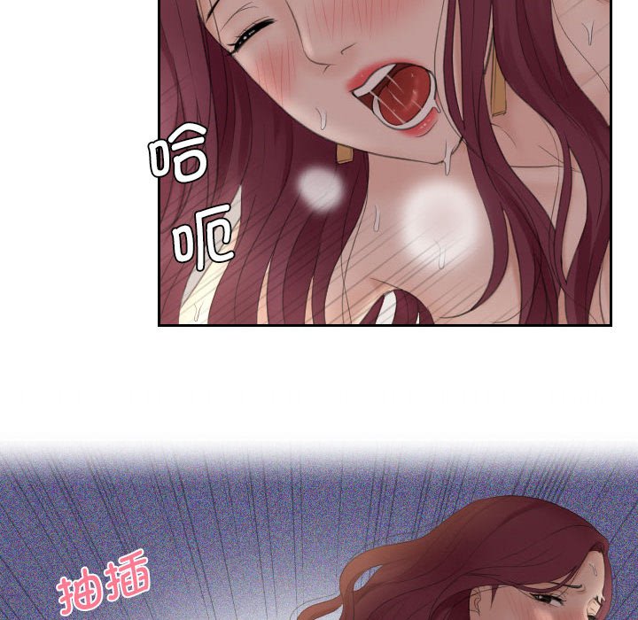[韩国漫画] 熟女的味道 剧情,熟女人妻#[108P]-37