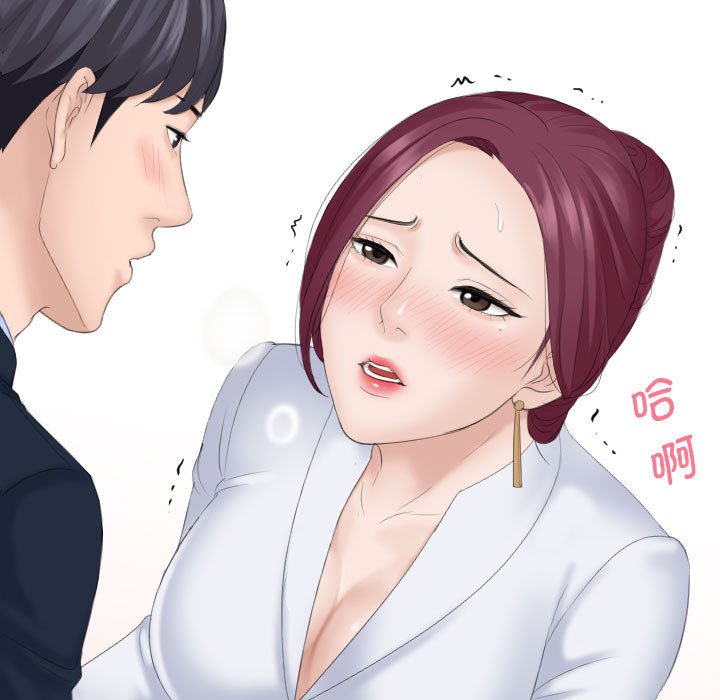 [韩国漫画] 熟女的味道 剧情,熟女人妻#[108P]-7