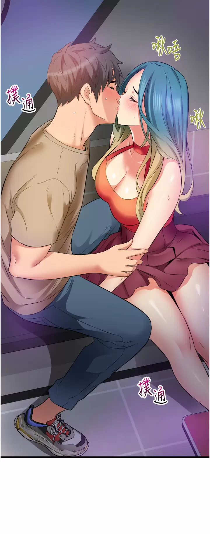 [韩国漫画] 小巷里的秘密 爱情,熟女人妻,巨乳大奶#[47P]-46