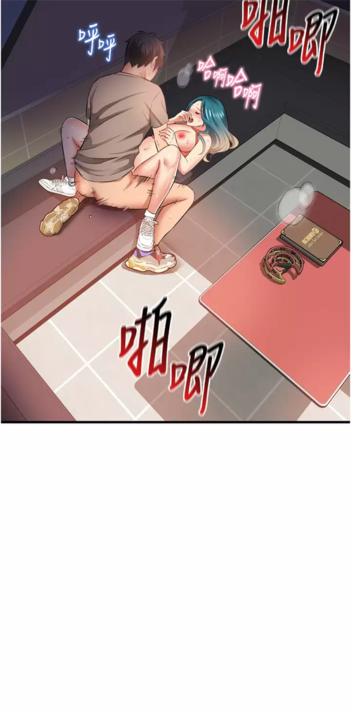 [韩国漫画] 小巷里的秘密 爱情,熟女人妻,巨乳大奶#[41P]-2