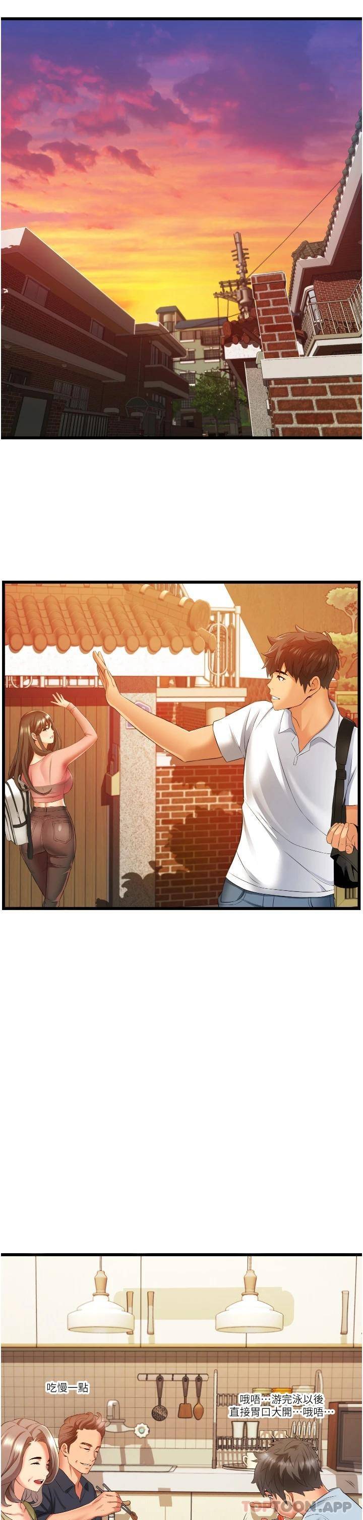 [韩国漫画] 小巷里的秘密 爱情,熟女人妻,巨乳大奶#[55P]-31