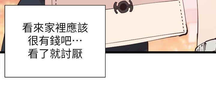 [韩国漫画] 校园LIVE秀 校园,巨乳大奶, 女学生#[73P]-61