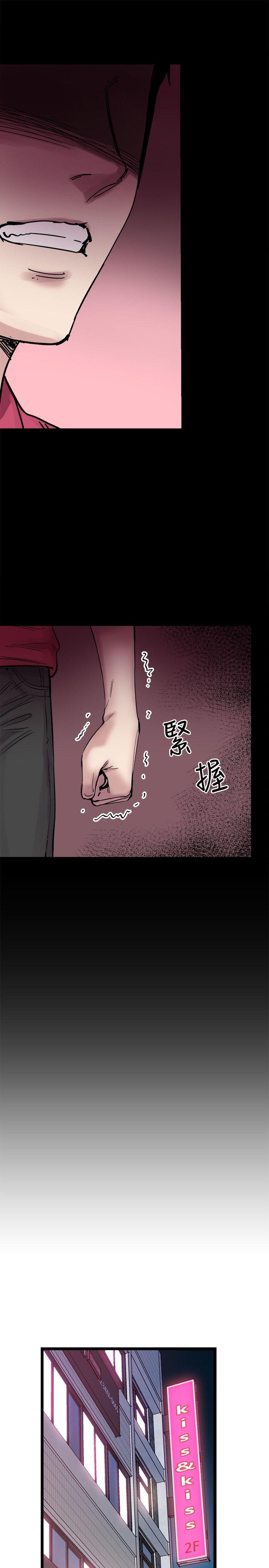 [韩国漫画] 校园LIVE秀 校园,巨乳大奶, 女学生#[26P]-1