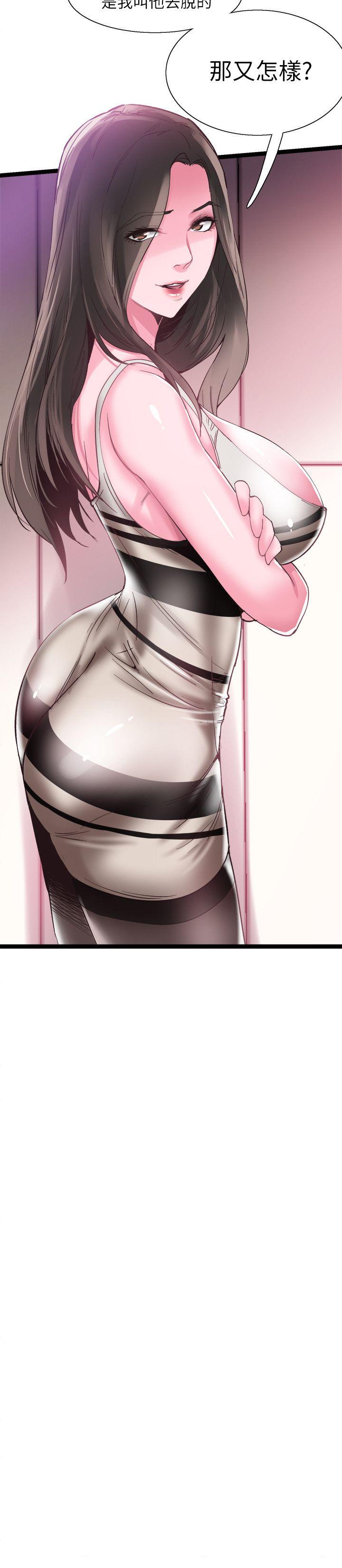 [韩国漫画] 校园LIVE秀 校园,巨乳大奶, 女学生#[31P]-4