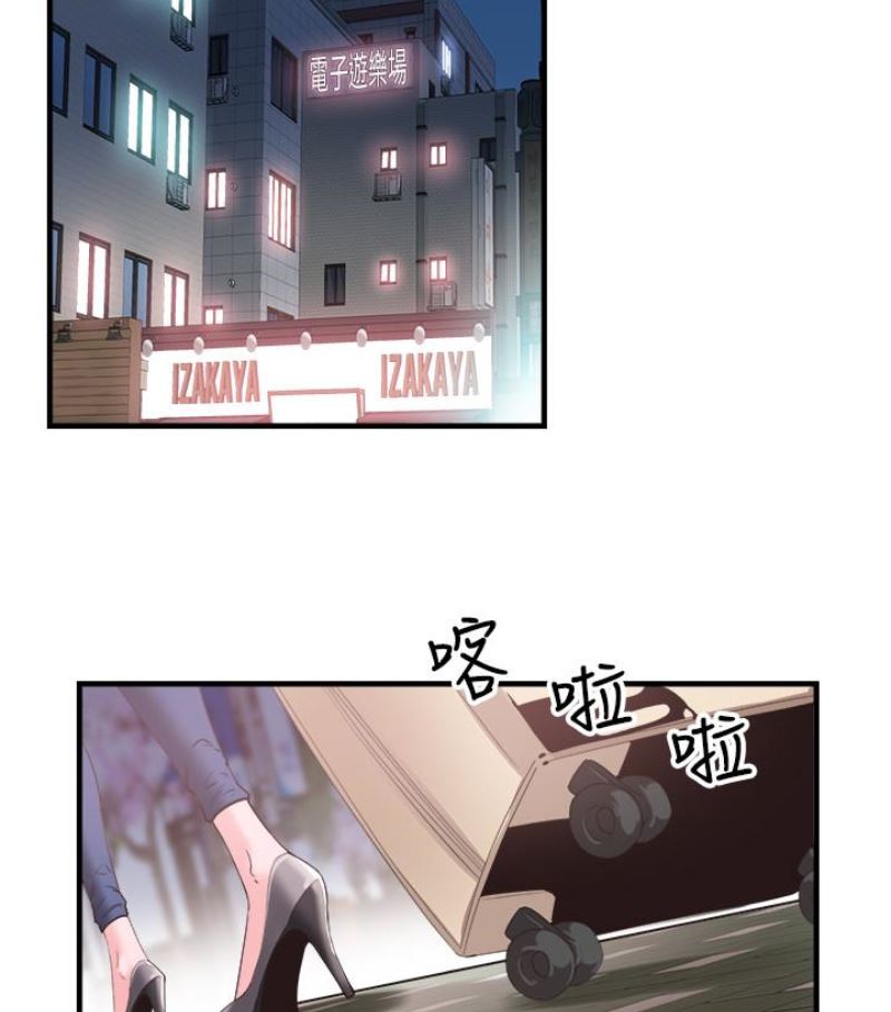 [韩国漫画] 校园LIVE秀 校园,巨乳大奶, 女学生#[113P]-107