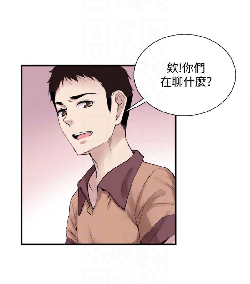 [韩国漫画] 校园LIVE秀 校园,巨乳大奶, 女学生#[113P]-27