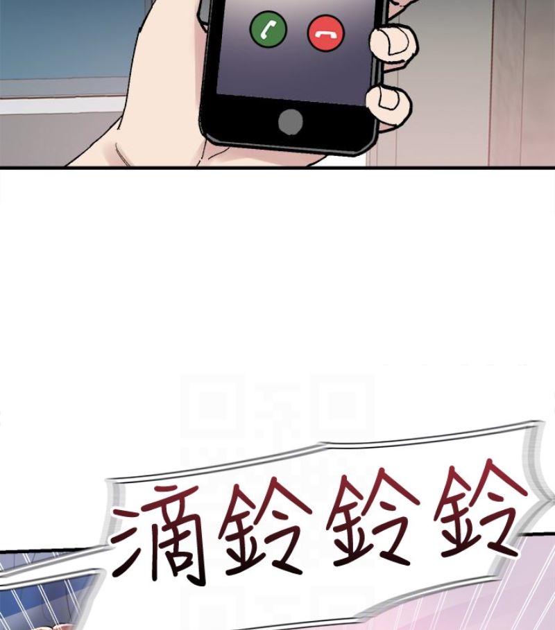 [韩国漫画] 校园LIVE秀 校园,巨乳大奶, 女学生#[113P]-96