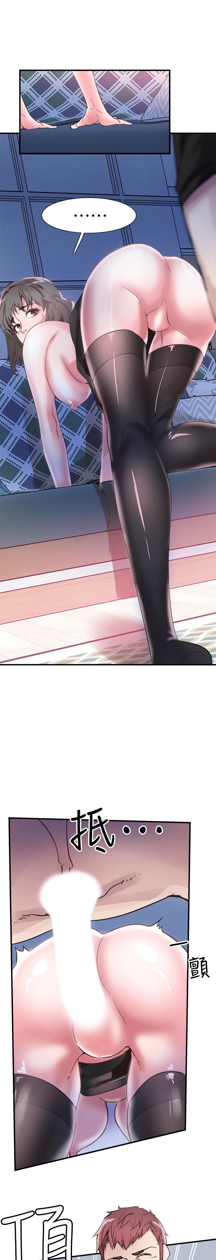 [韩国漫画] 校园LIVE秀 校园,巨乳大奶, 女学生#[30P]-12