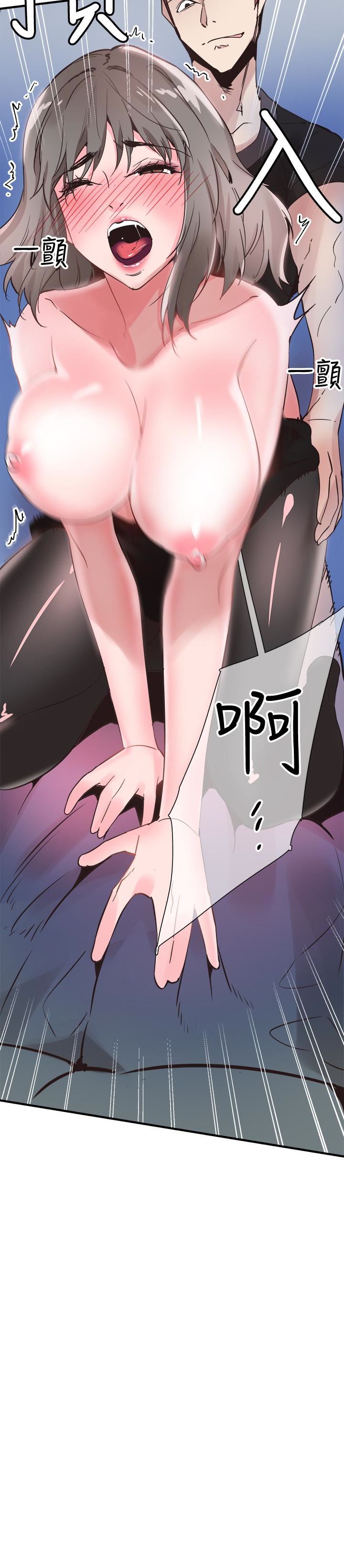 [韩国漫画] 校园LIVE秀 校园,巨乳大奶, 女学生#[30P]-13