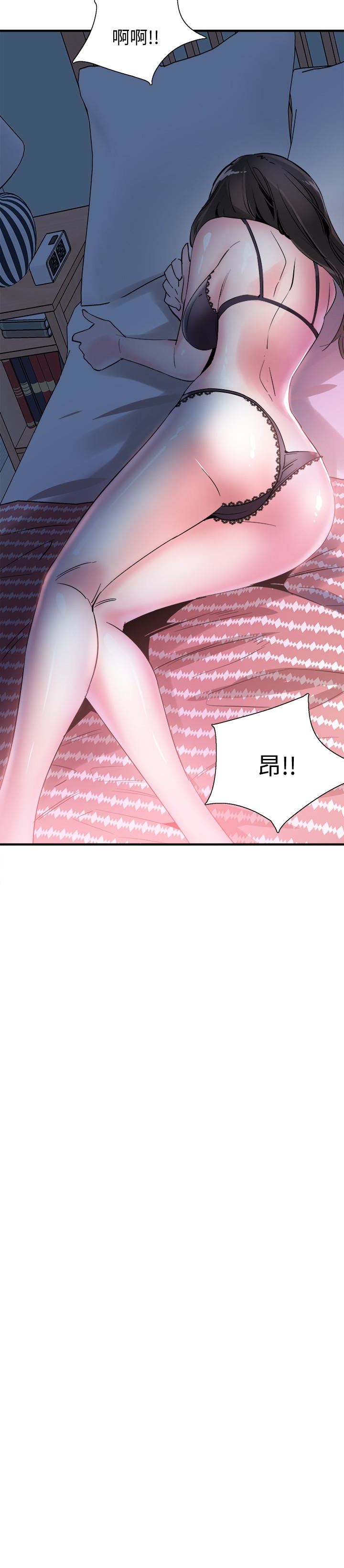 [韩国漫画] 校园LIVE秀 校园,巨乳大奶, 女学生#[30P]-6