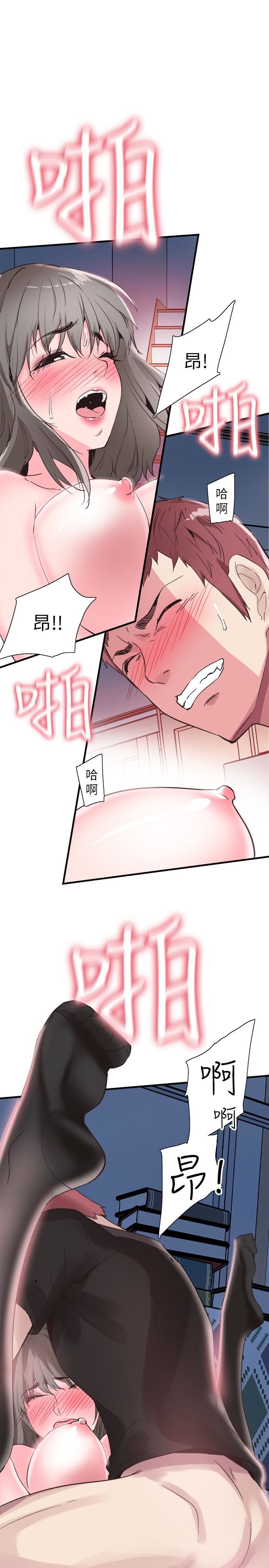 [韩国漫画] 校园LIVE秀 校园,巨乳大奶, 女学生#[30P]-8