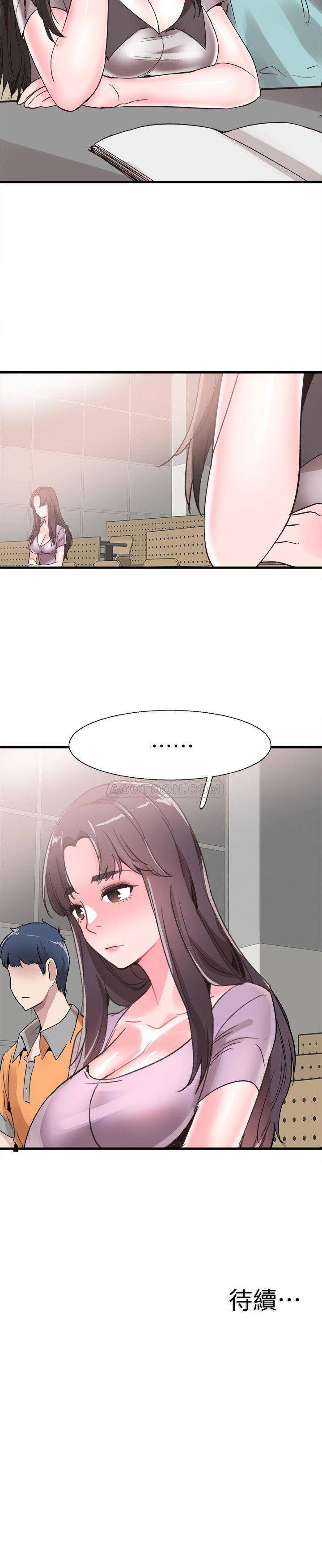 [韩国漫画] 校园LIVE秀 校园,巨乳大奶, 女学生#[30P]-30