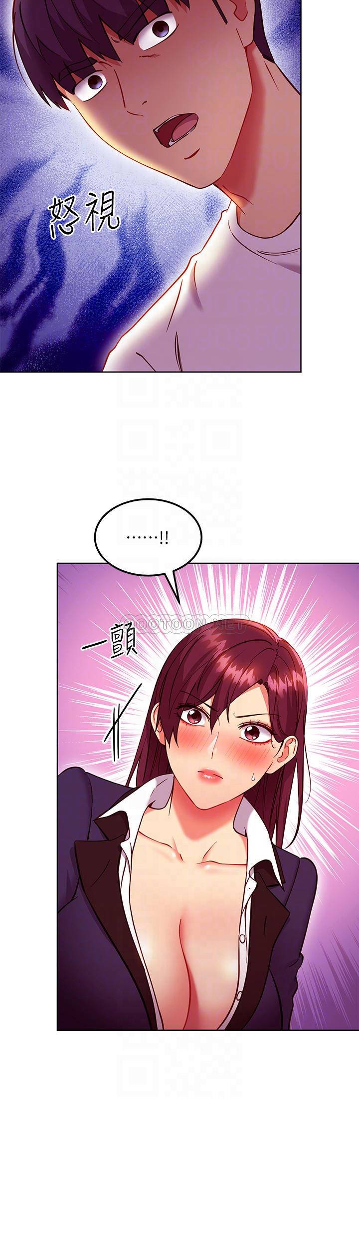 [韩国漫画] 继母的朋友们 剧情,熟女人妻,巨乳大奶,不伦#[23P]-8