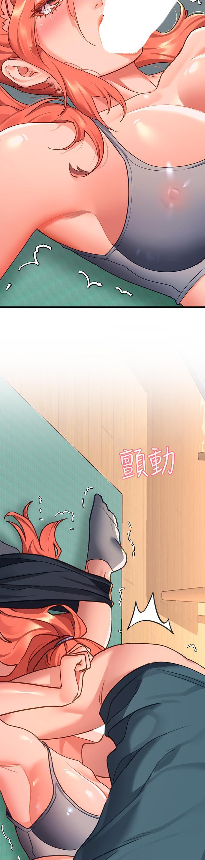 [韩国漫画] 请滑入解锁 剧情,熟女人妻,巨乳大奶#[60P]-44