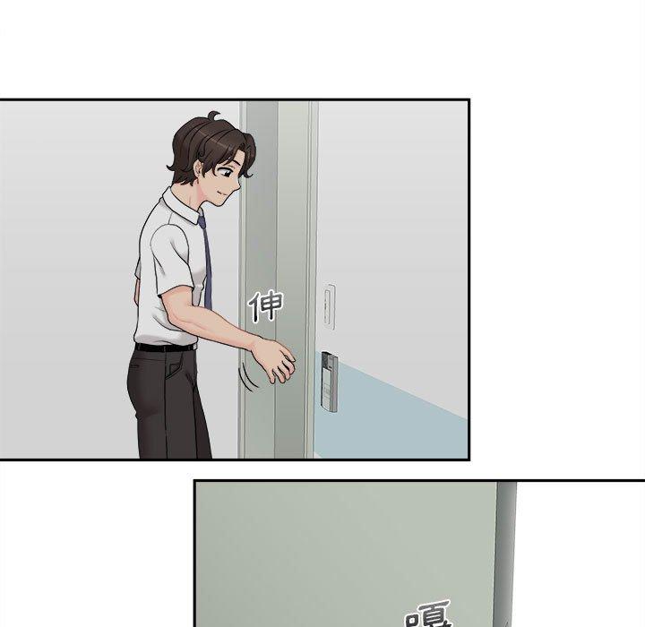 [韩国漫画] 新人OL的私密账号 剧情,巨乳大奶,女学生#[118P]-10