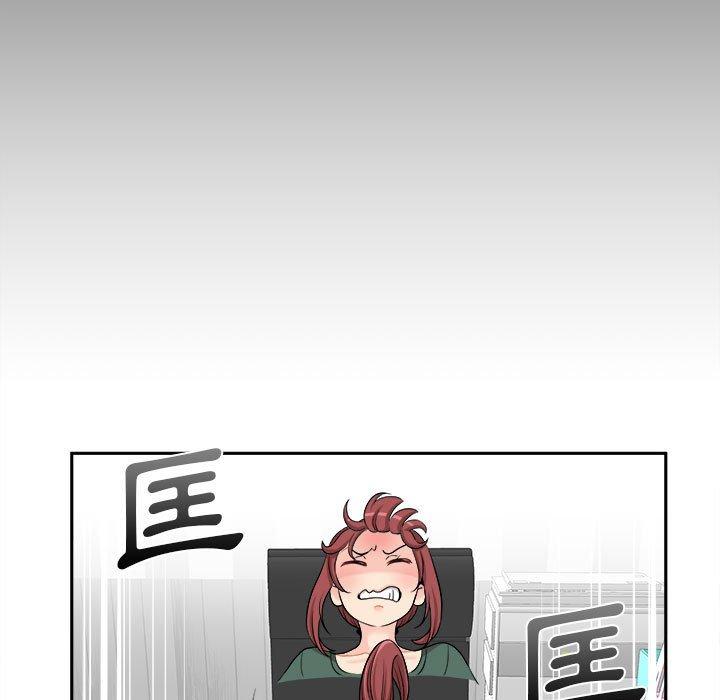 [韩国漫画] 新人OL的私密账号 剧情,巨乳大奶,女学生#[118P]-103