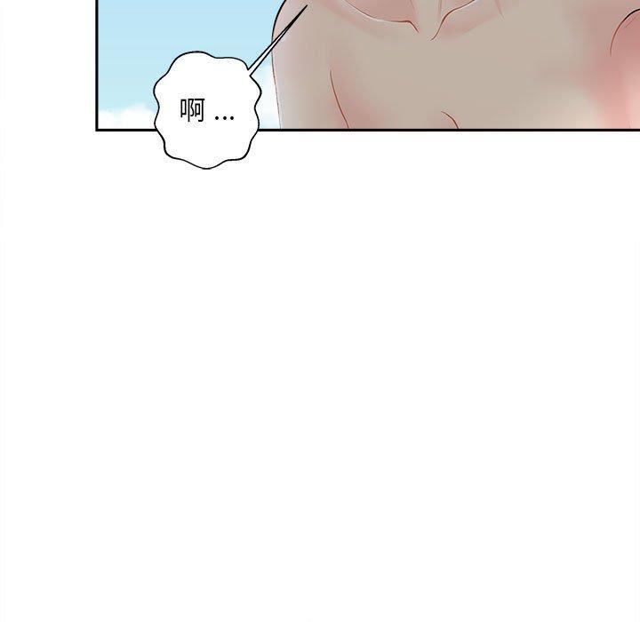 [韩国漫画] 新人OL的私密账号 剧情,巨乳大奶,女学生#[118P]-17