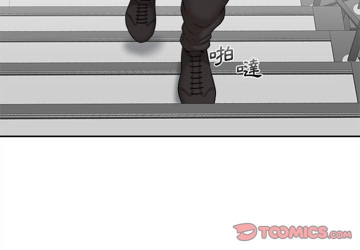 [韩国漫画] 新人OL的私密账号 剧情,巨乳大奶,女学生#[118P]-3