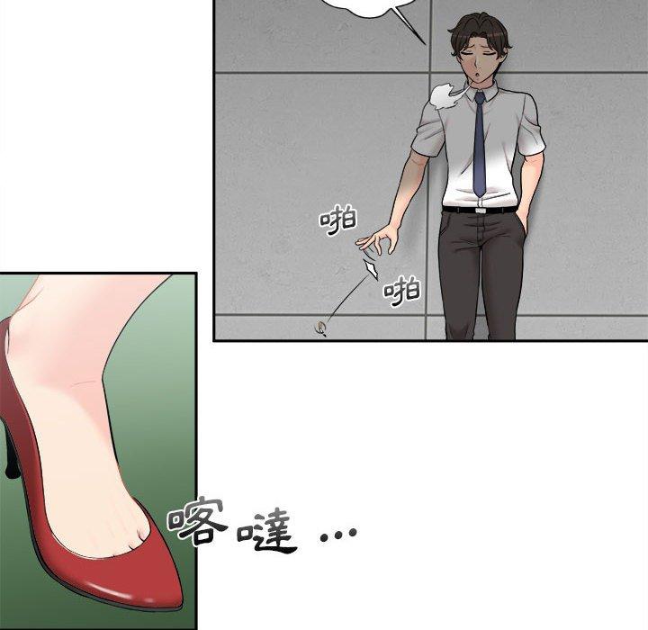 [韩国漫画] 新人OL的私密账号 剧情,巨乳大奶,女学生#[118P]-34