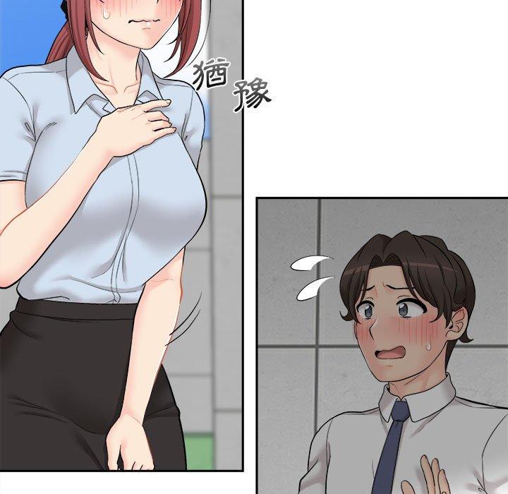 [韩国漫画] 新人OL的私密账号 剧情,巨乳大奶,女学生#[118P]-37