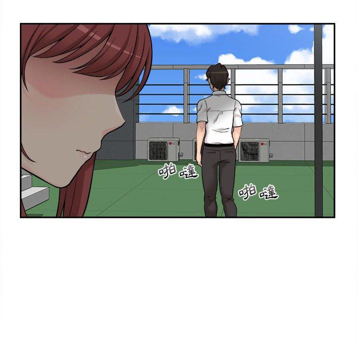 [韩国漫画] 新人OL的私密账号 剧情,巨乳大奶,女学生#[118P]-54