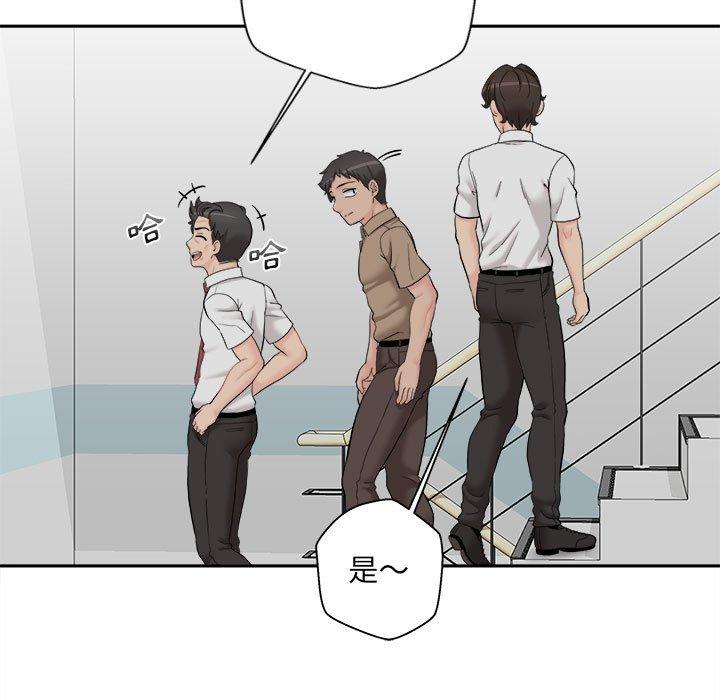[韩国漫画] 新人OL的私密账号 剧情,巨乳大奶,女学生#[118P]-9