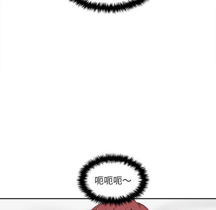 [韩国漫画] 新人OL的私密账号 剧情,巨乳大奶,女学生#[122P]-10