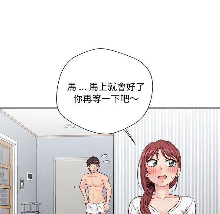 [韩国漫画] 新人OL的私密账号 剧情,巨乳大奶,女学生#[122P]-105