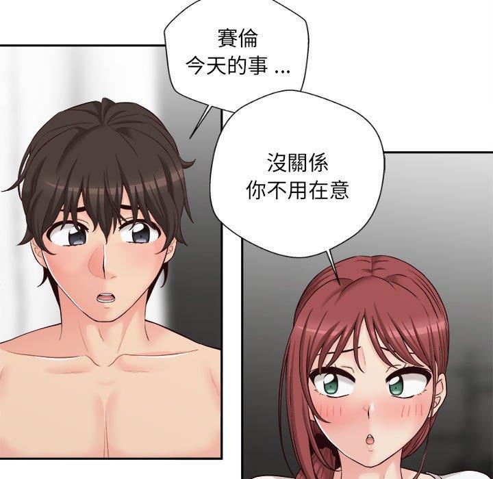 [韩国漫画] 新人OL的私密账号 剧情,巨乳大奶,女学生#[122P]-110