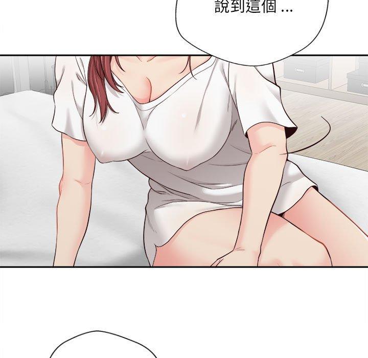 [韩国漫画] 新人OL的私密账号 剧情,巨乳大奶,女学生#[122P]-116