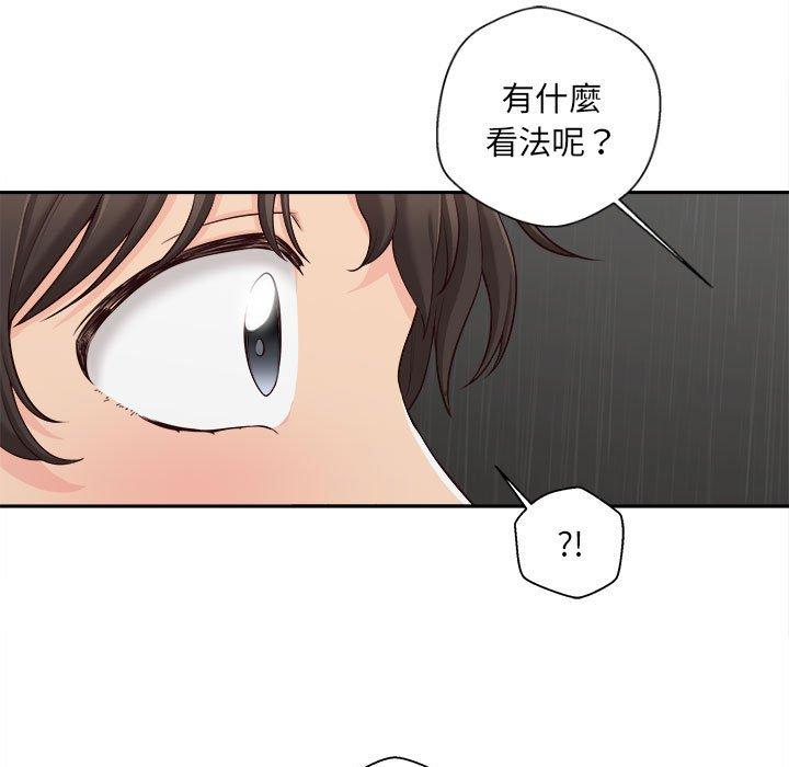 [韩国漫画] 新人OL的私密账号 剧情,巨乳大奶,女学生#[122P]-118