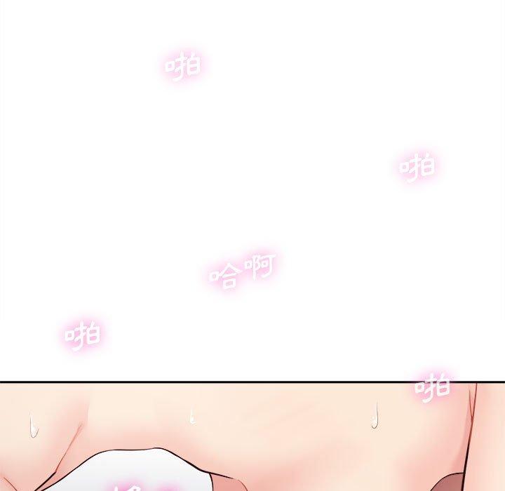 [韩国漫画] 新人OL的私密账号 剧情,巨乳大奶,女学生#[122P]-29