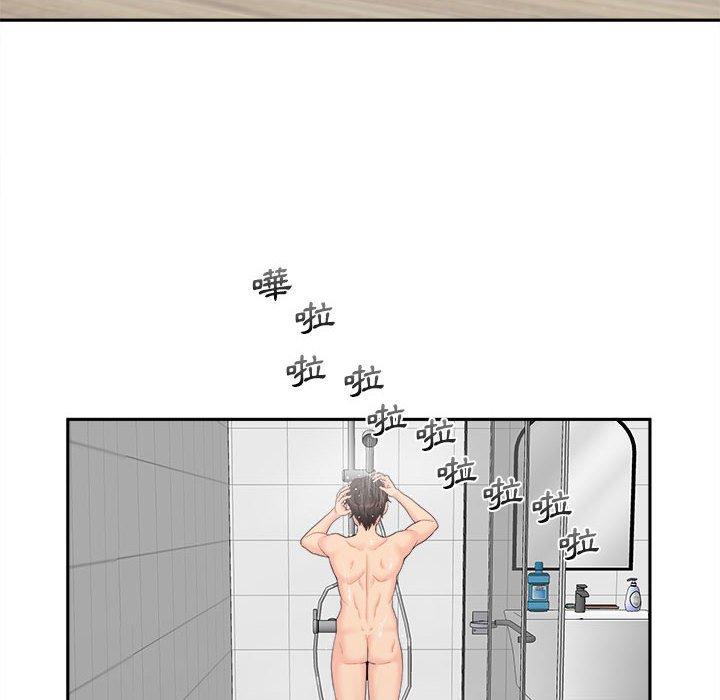 [韩国漫画] 新人OL的私密账号 剧情,巨乳大奶,女学生#[122P]-85