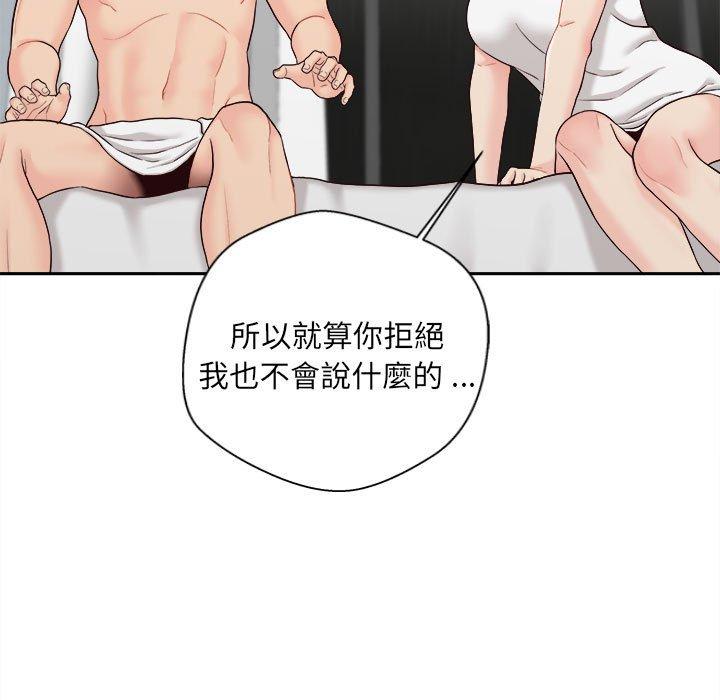 [韩国漫画] 新人OL的私密账号 剧情,巨乳大奶,女学生#[117P]-27