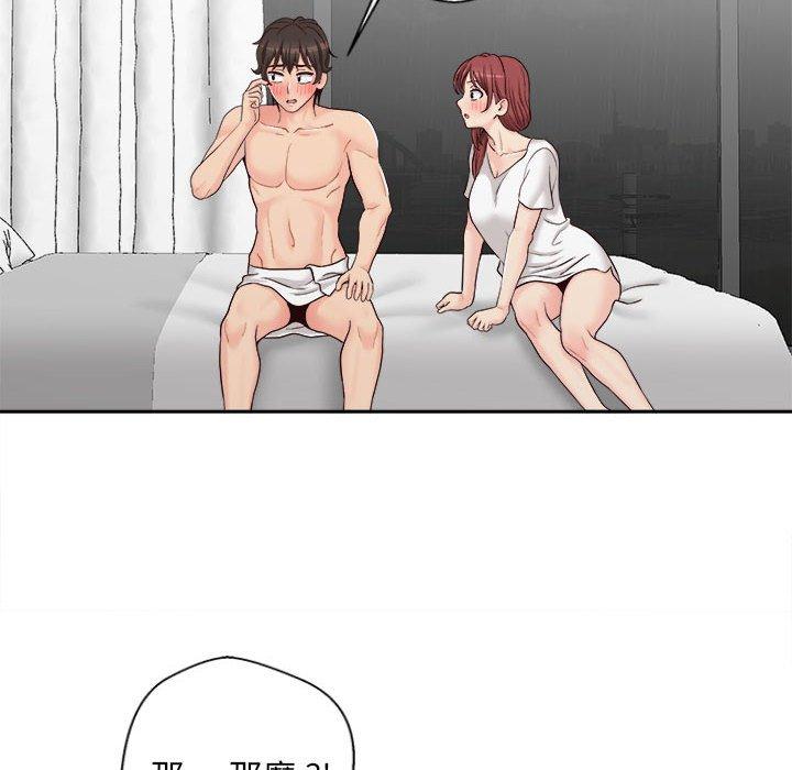 [韩国漫画] 新人OL的私密账号 剧情,巨乳大奶,女学生#[117P]-32
