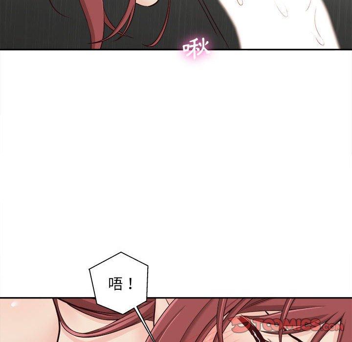 [韩国漫画] 新人OL的私密账号 剧情,巨乳大奶,女学生#[117P]-41