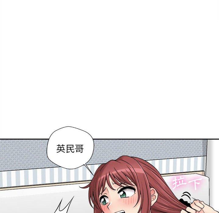[韩国漫画] 新人OL的私密账号 剧情,巨乳大奶,女学生#[117P]-55