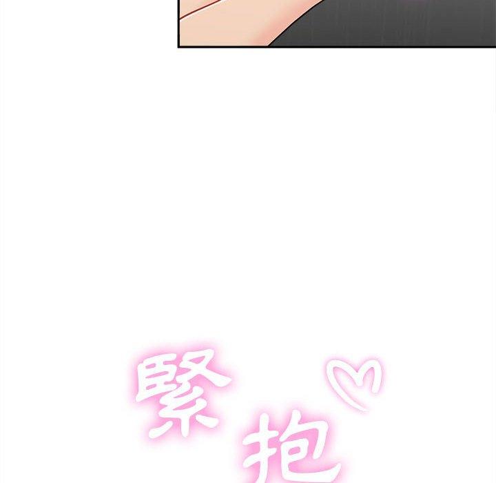 [韩国漫画] 新人OL的私密账号 剧情,巨乳大奶,女学生#[117P]-65