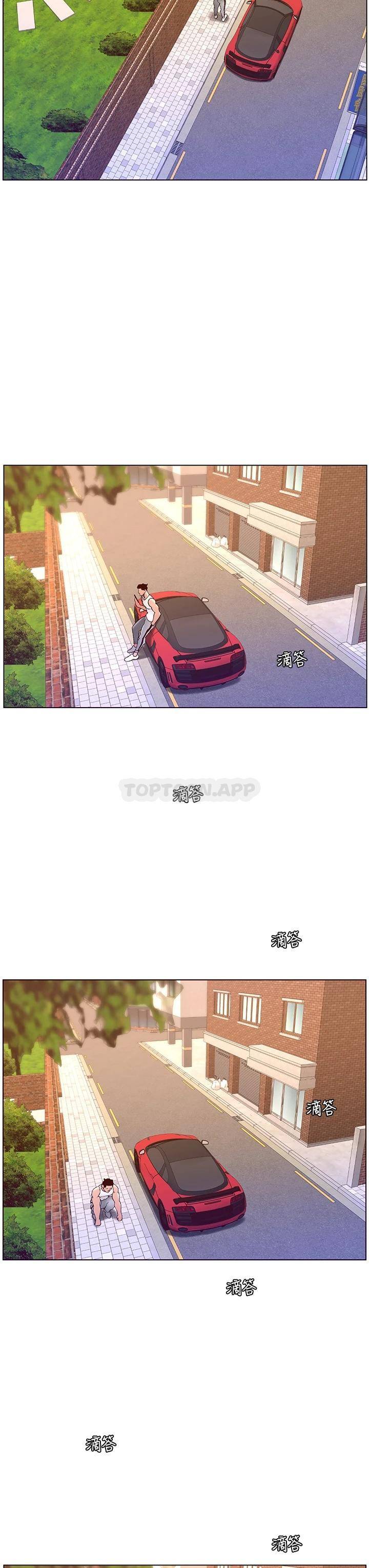 [韩国漫画] 帝王App 奇幻,巨乳大奶#[31P]-3