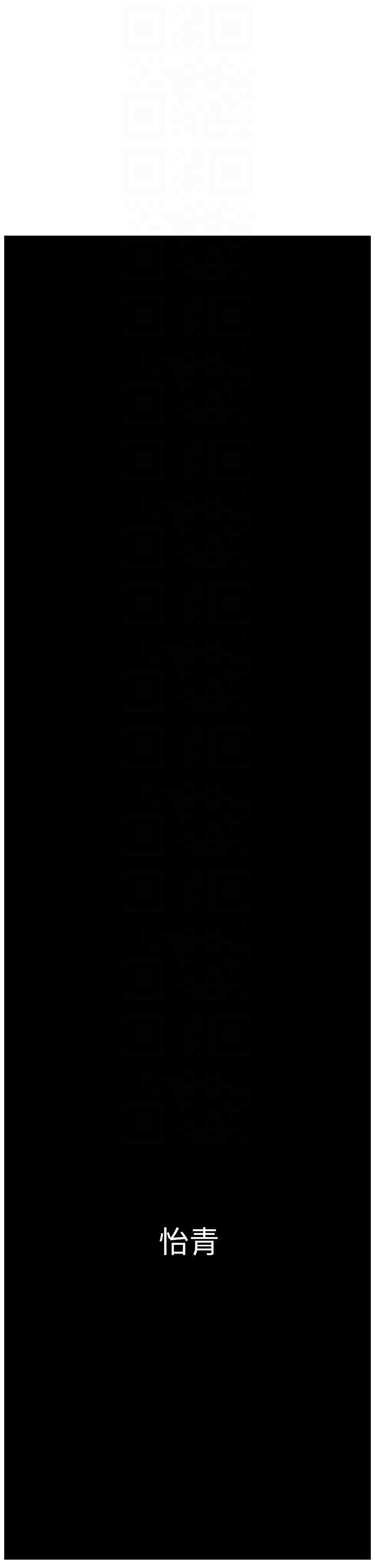 [韩国漫画] 帝王App 奇幻,巨乳大奶#[29P]-28