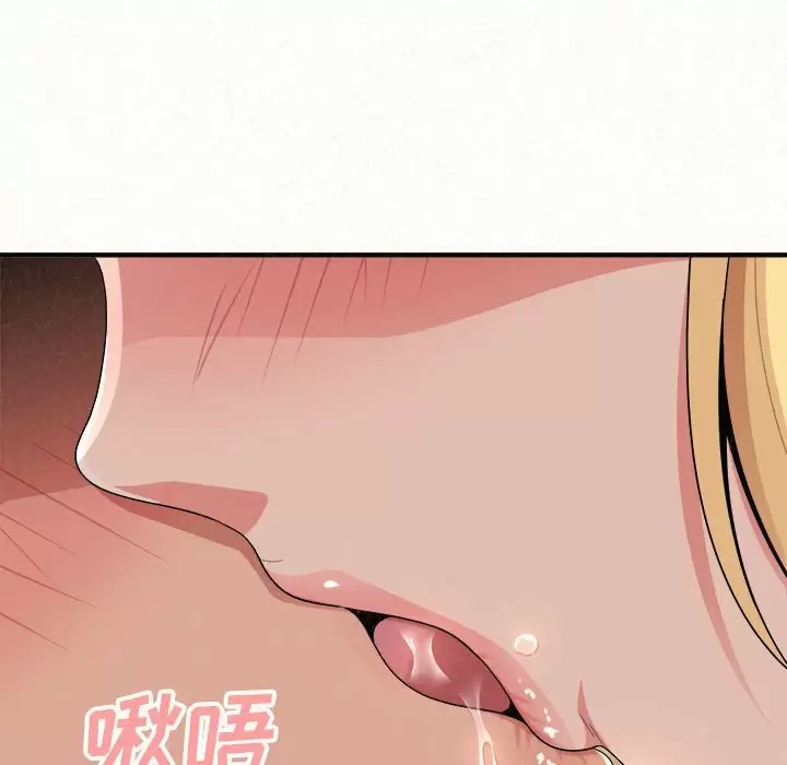 [韩国漫画] 姐姐都哈我 剧情,熟女人妻,巨乳大奶#[181P]-64