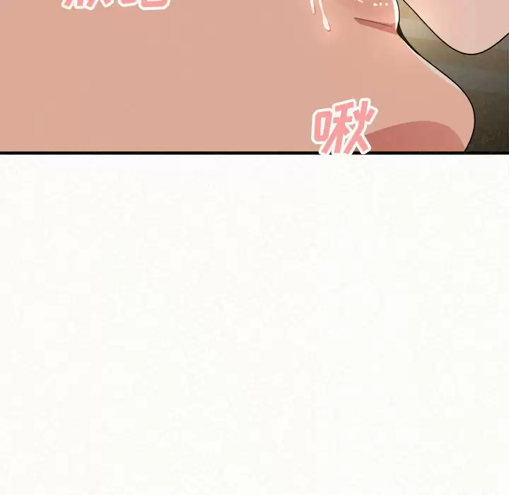 [韩国漫画] 姐姐都哈我 剧情,熟女人妻,巨乳大奶#[181P]-65