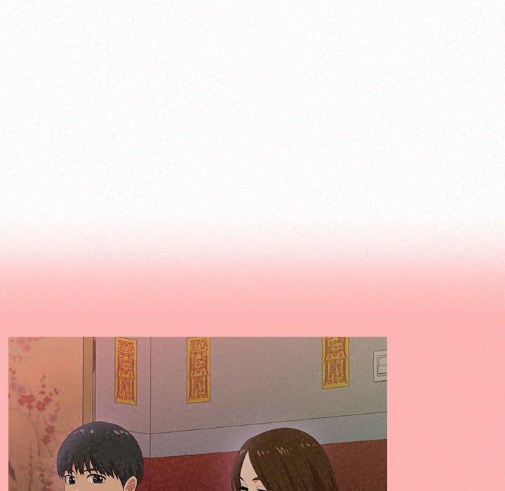 [韩国漫画] 姐姐都哈我 剧情,熟女人妻,巨乳大奶#[202P]-45