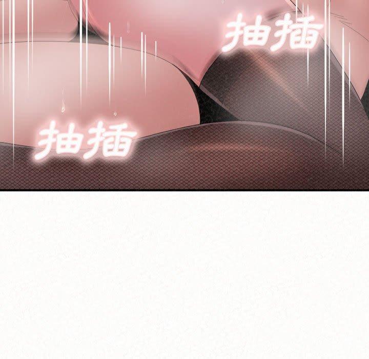 [韩国漫画] 姐姐都哈我 剧情,熟女人妻,巨乳大奶#[162P]-96
