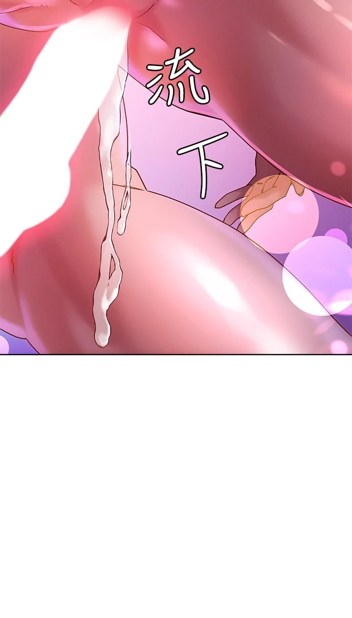 [韩国漫画] 把妹鬼达人 奇幻,熟女人妻,巨乳大奶,OL#[45P]-13