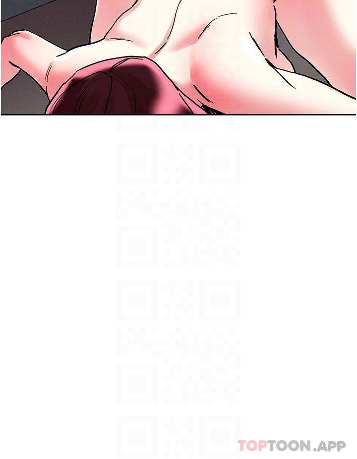 [韩国漫画] 把妹鬼达人 奇幻,熟女人妻,巨乳大奶,OL#[33P]-23